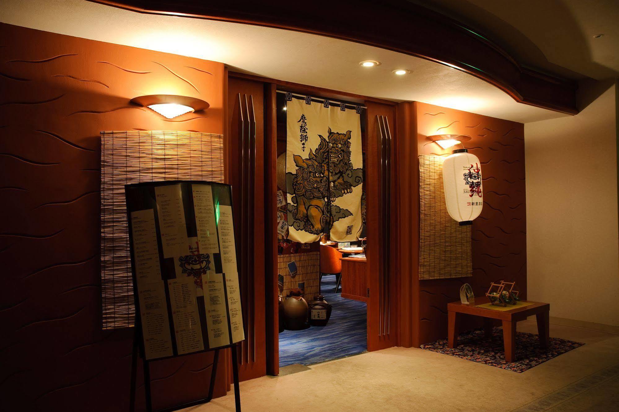Okinawa Grand Mer Resort Экстерьер фото